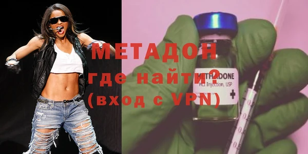 MESCALINE Иннополис