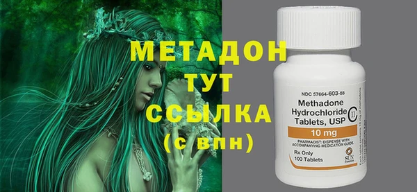 MESCALINE Иннополис